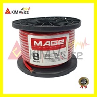 Cable Strum - 8 AWG MAGE