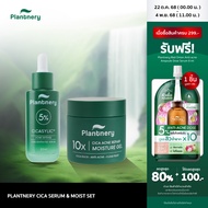 [เซ็ตคู่]  Plantnery Cicasylic Acne Serum 30 ml + Cica Moisture Gel 60 g