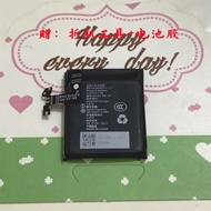 Suitable for VIVO watch Smart watch Battery watch2 watch Battery watch3 BW-A9 BW-B8