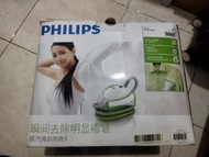 SETRIKA UAP LAUNDRY merk PHILIPS