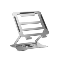 Berdiri Komputer Riba Berputar 360 °/Pendirian Komputer Riba Boleh Lipat/Pendirian Komputer Riba