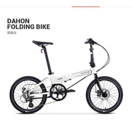 20" Folding Bike - Dahon Launch D8, Jaw Hinge Basikal Lipat 8 Speed Disc Brake