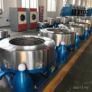Large Stainless Steel Centrifugal Dehydrator Vegetable Food Dehydrator G Oil Industrial Dryer Indust