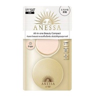 Anessa All-in-one Beauty Compact SPF50+ PA+++ 1 (Light) อเนสซ่า ออล-อิน-วัน บิวตี้ คอมแพ็ค เอสพีเอฟ5