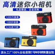 Mini Camera Can Photo Video Recording Student Birthday Gift Video Recorder Mini Mini Camera