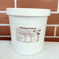 Chocolate Jam Chocolate Spread(2kg)巧克力酱 浓香浓郁巧克力酱 Coklat Jem【FUN HUT】