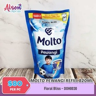Molto Pewangi pakaian 780ml