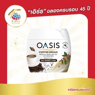 โอเอซิส เจลหอมปรับอากาศ สูตรไล่ยุง กลิ่นคอฟฟี่ เบรก180 กรัม OASIS MOSQUITO REPELLENT GEL COFFEE BREA