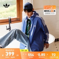 adidas阿迪达斯官方三叶草男装运动连帽外套防风衣GN3469 蓝 L