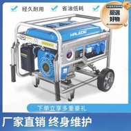 德國汽油發電機220v靜音家用小型3000w戶外3kw柴油發電機5/6/8kw