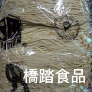 Daejeon~Shredded Cod 3kg Pack