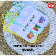 POPOK BAYI BARU LAHIR HANDUK MOTIF/BAWAHAN BAYI BARU LAHIR/PERLENGKAPAN BAYI BARU LAHIR POPOK BAYI