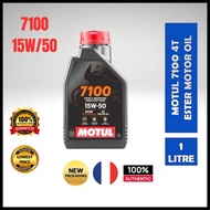 MOTUL 7100 4T 15W50  Fully Synthetic ESTER Performance Motorcycle Engine Oil 1L Minyak Hitam Filter 