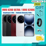 VIVO X200 Ultra 6.82'' Snapdragon 8 Elite 6000 mAh / VIVO X200s 6.67'' Mediatek Dimensity 9400+ 6200