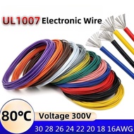 UL1007 Electronic Wire Tinned Copper Multi-core Wire 30AWG~16AWG Circuit Board Solder Wire -10 Meter
