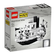 Lego 21317 steamboat willie