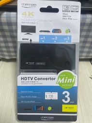 HDMI轉換器 for Xbox switch ps3/4