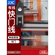 JJC Suitable for Canon RS-60E3 Shutter Release R63 R7 R100 200D 760D 70D 80D 77D 90D SLR 800D R8 M6 