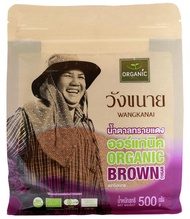 Đường nâu thô hữu cơ Wangkanai (Organic Raw Brown Sugar) - 500gr