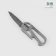 móc khóa edc titan đa năng kèm lưỡi zao sanmai 3 lớp vân damacus