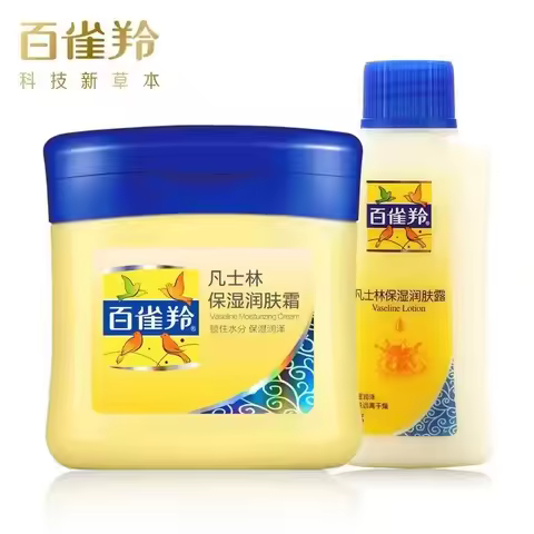 Intensive Moisturizing Cream & Lotion Set, PECHOIN Vaseline Enriched Formula for Dry & Sensitive Ski