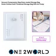 Vacuum Compression Bag Down Jacket Storage Bag Home Clothes Quilt Thickened Storage Bag With Air Pump Space Saver Bags