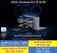 華碩 - ASUS Vivobook Pro 15 OLED (N6506MV-OLED-EG9008W) [Ultra 9-185H / 24GB / 1TB SSD / RTX4060]