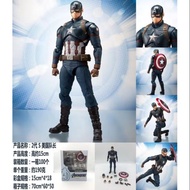 Shf captain america end game (lack 1 extra hand) k.o.
