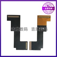 Suitable for Apple Tablet iPad6 Screen Cable A1566 Display Cable Air2 LCD Cable Internal Screen Cabl