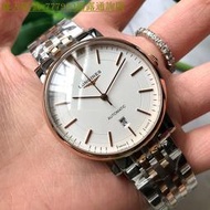特惠百貨LONGINES 浪琴浪情時尚復刻系列男士腕錶 優雅男士手錶