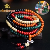 [RiseLargeS] 8mm Tibetan Buddhism Mala Sandal prayer beads 108 beads bracelet necklace new