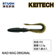 KEITECH MAD WAG ORIGINAL 7.0 Inch [Fishing Tackle] [Lure Soft Bait]