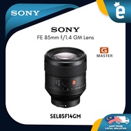 Sony FE 85mm f/1.4 GM Lens (Sony Malaysia Warranty)