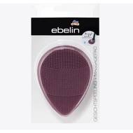 Miếng Pad rửa mặt Ebelin silicone Đức