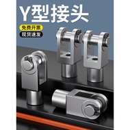 SC Standard Cylinder Accessory Accessories Y-Type Connector Y-16/20/25/32/40/50/63/80/100/125