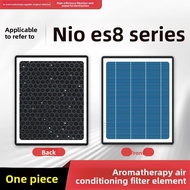 NIO ES8 Compatible Fragrant Air Filter 22 Pieces
