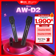 [TẶNG ÁO MƯA] Micro không dây Alpha Works D2 - Hàng Chính hãng