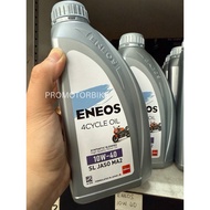 NEW PACKING ENEOS (10W/40) 4T 4CYCLE SEMI SYNTHETIC BLENDED OIL ENGINE MOTOR OIL SL JASO MA2 10W-40 