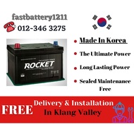 ROCKET *NS60LS MF Car Battery - Free Delivery + Installation