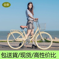 24吋26吋復古女生單車淑女單車學生代步自行車包送貨bicycle
