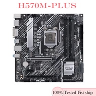 For ASUS H570M-PLUS Motherboard 128GB PCI-E4.0 HDMI M.2 LGA 1200 DDR4 Micro ATX H570 Mainboard Teste