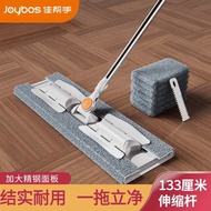 ST/🎨Jiabangshou Mop Household Mop Stainless Steel Mop Wet and Dry Dust Garbage Mop Rotating Mop Head EP0S