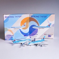 NG Models 1/400 B747SP South Korea Airlines Metal Airliner Aircraft Model HL7456/HL7457