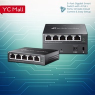 TP-Link ES205GP Omada 5-Port Gigabit Easy Smart Managed Switch with 4-Port PoE+