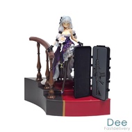 HK416 Star Cocoon Girls' Frontline 27cm Action Figure PVC D-MYN005