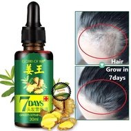 7 days hair Ginger King Hair Growth Serum 7 Days Essence