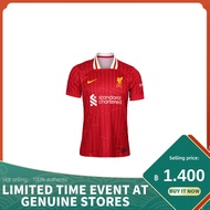 * HOT SALE * Nike Home Away Football Jersey Player Edition Liverpool 24/25 - GUARANTEED 100% AUTHENT