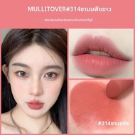 MAC|ลิปสติกมอยซ์เจอไรเซอร์เนื้อน้ำ แมท 443