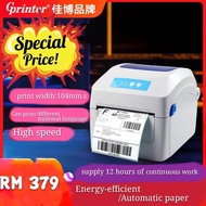 Thermal printer GP1324D  Waybill Barcode Shipping Label Consignment