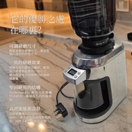 Coffee Grinder | WPM ZD-17W Conical Burr Coffee Grinder